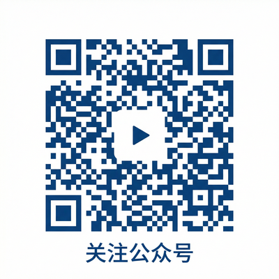 91公众号二维码